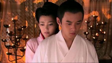 心计电视剧,宫廷权谋，爱恨交织的宫廷秘史